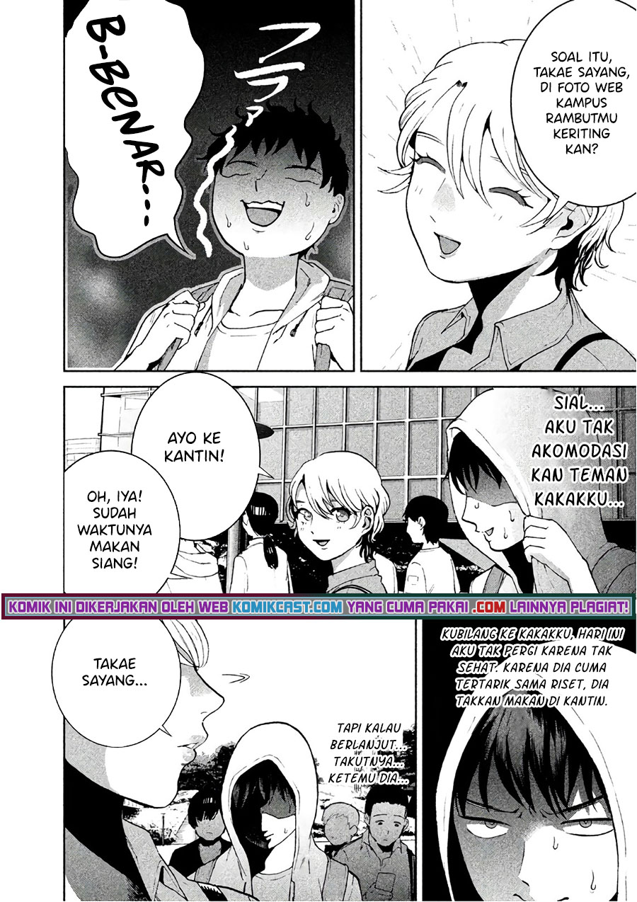 Aida Ni Hatachi Chapter 08 Gambar 17